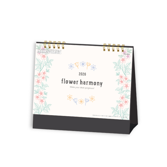 卓上カレンダー wd-1000.jpg