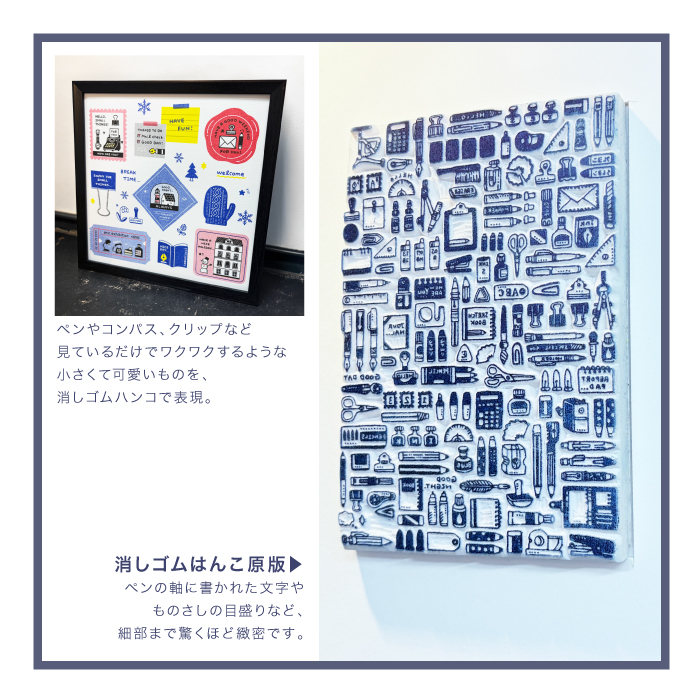 新日本カレンダー カレンダー 2027 eric 日めくり NK4400 デスク