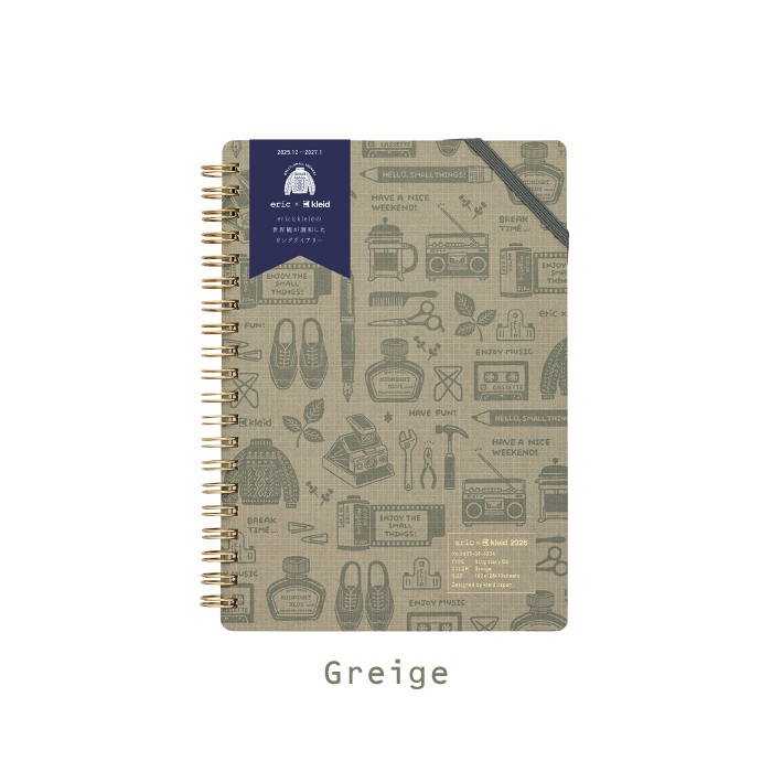 新日本カレンダー 2026 手帳 ダイアリー eric × kleid Ring diary B6