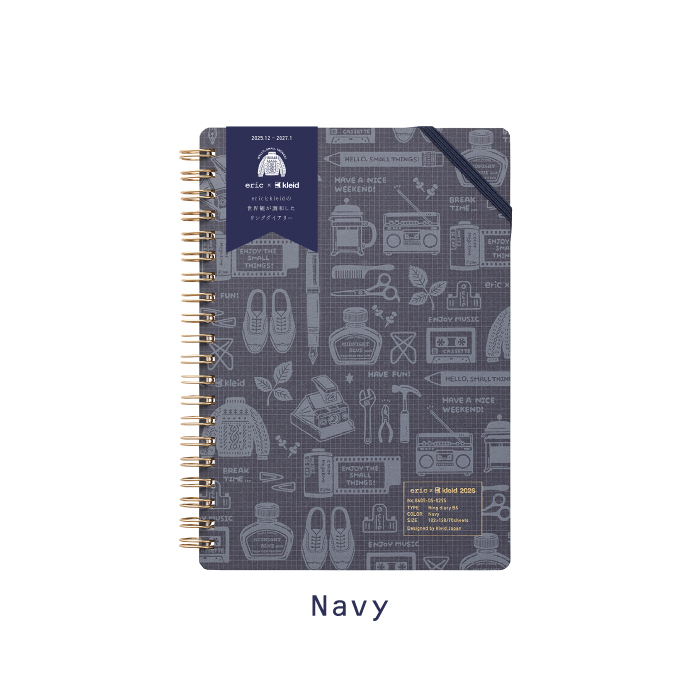 新日本カレンダー 2026 手帳 ダイアリー eric × kleid Ring diary B6