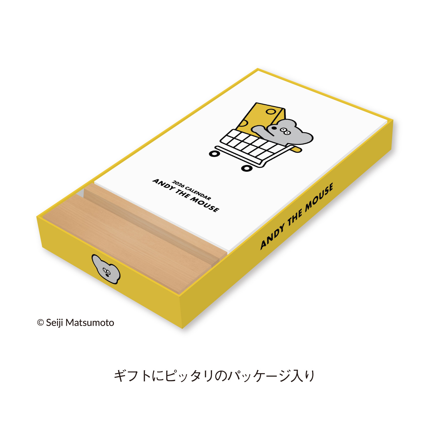 新日本カレンダー カレンダー 2026 卓上 ねずみのANDY NK4220 デスク