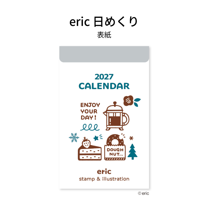 新日本カレンダー カレンダー 2027 eric 日めくり NK4400 デスク