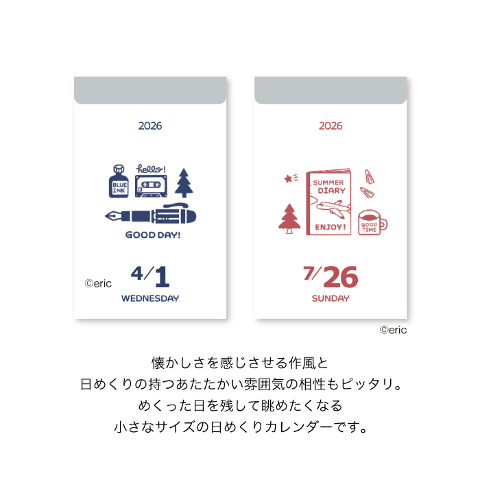 新日本カレンダー カレンダー 2026 eric 日めくり NK4400 デスク
