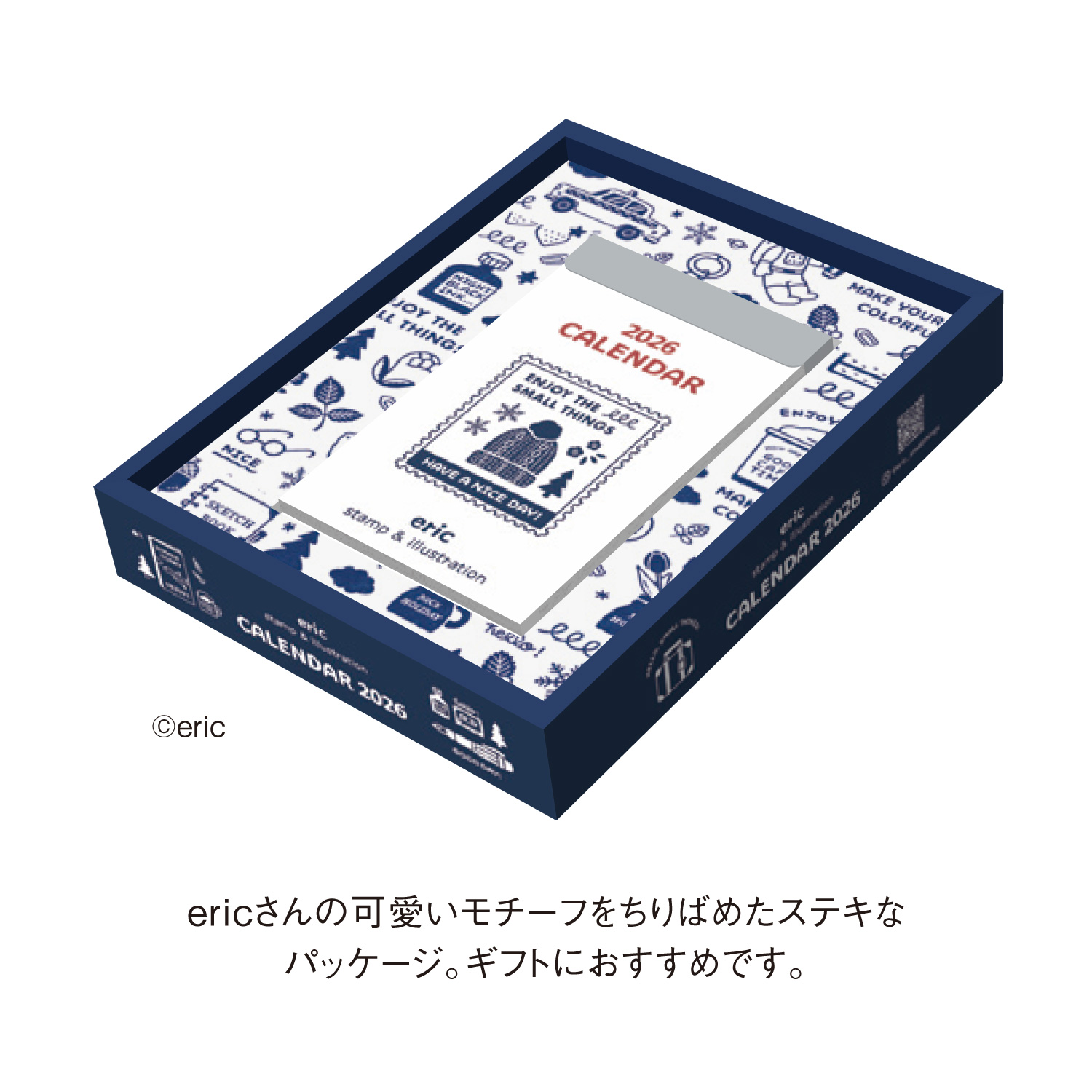 新日本カレンダー カレンダー 2026 eric 日めくり NK4400 デスク