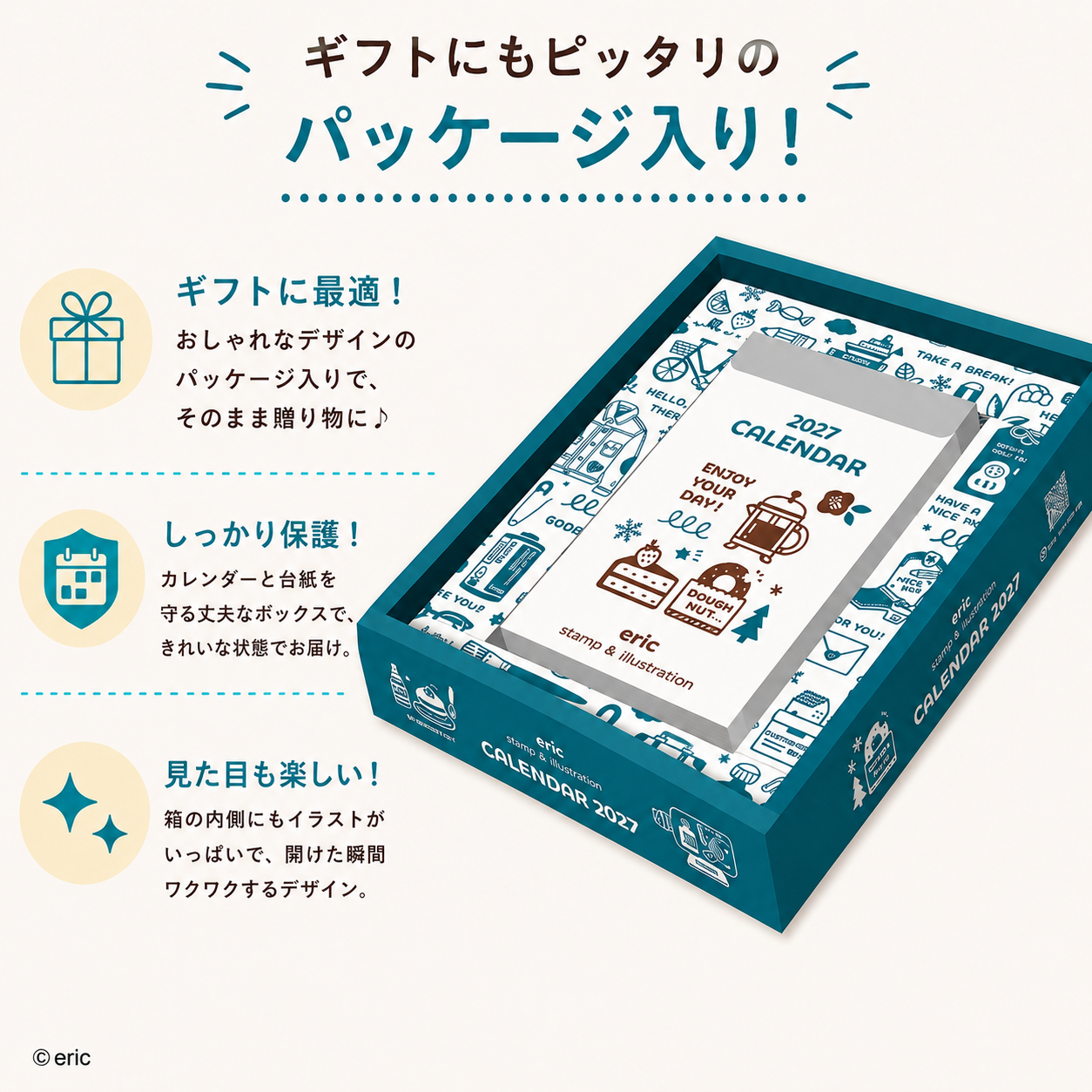 新日本カレンダー カレンダー 2027 eric 日めくり NK4400 デスク