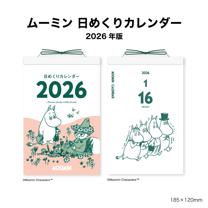 新日本カレンダー カレンダー 2026 ムーミン 日めくり NK4410 壁掛け