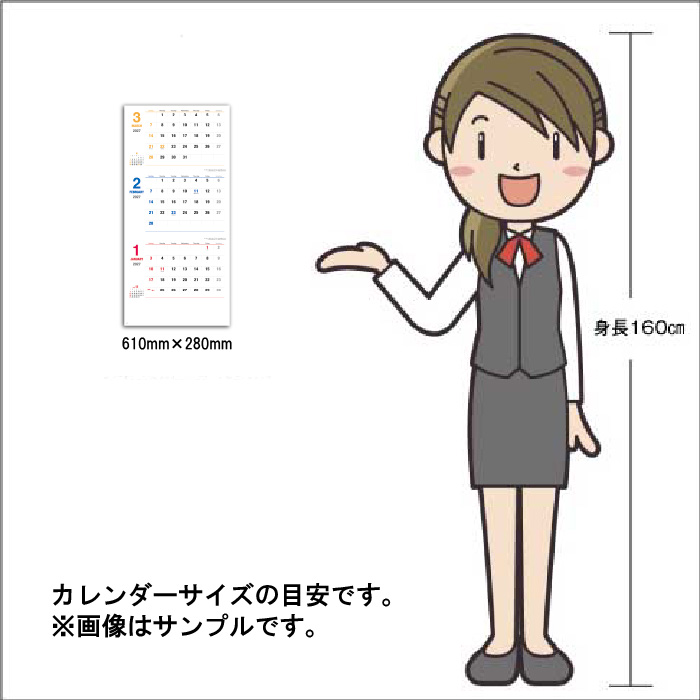 カレンダー 2027 壁掛け デイリー・プラン...の詳細画像5