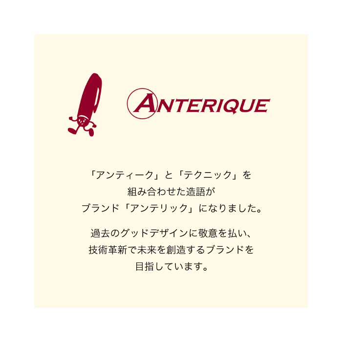 新日本カレンダー カレンダー 2026 卓上 Anterique アンテリック