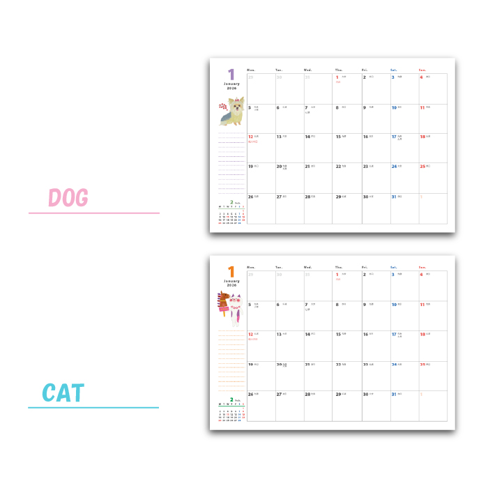 2026 B6判 Lucky Schedule, Diary & Money Book スケジュール帳