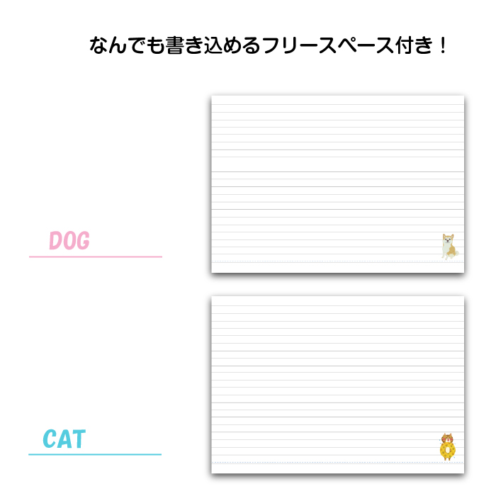 2026 B6判 Lucky Schedule, Diary & Money Book スケジュール帳