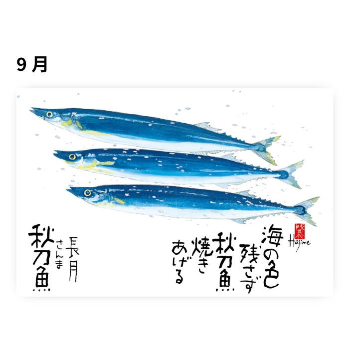 キャンディーズ | 音楽資料専門店 ロック オン キング