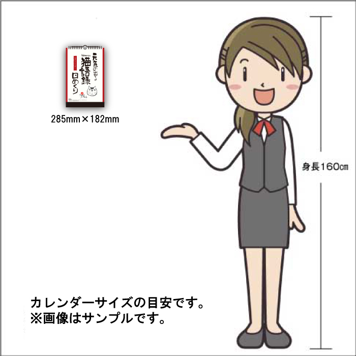 岡本肇のおすすめ人気商品一覧 通販 - Yahoo!ショッピング