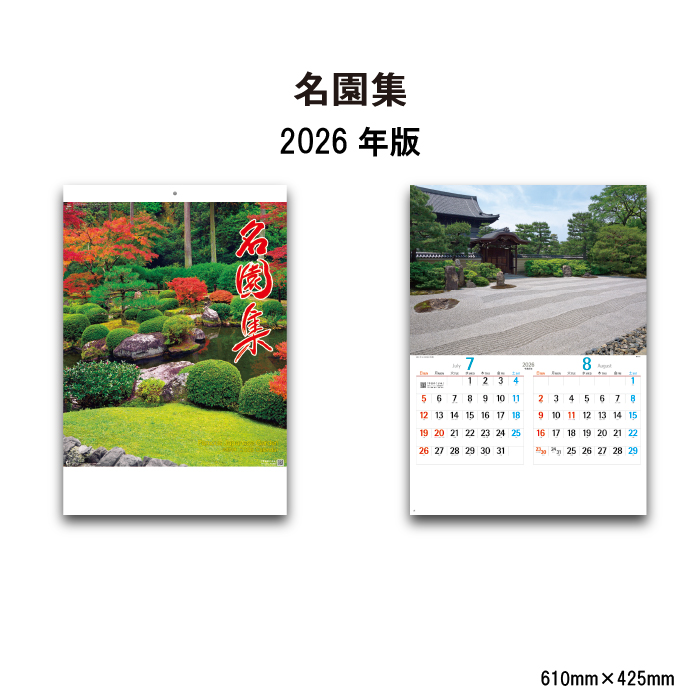 フォリナー紙ジャケ仕様全種類セット付属品完備 2026_nk_111_top.jpg
