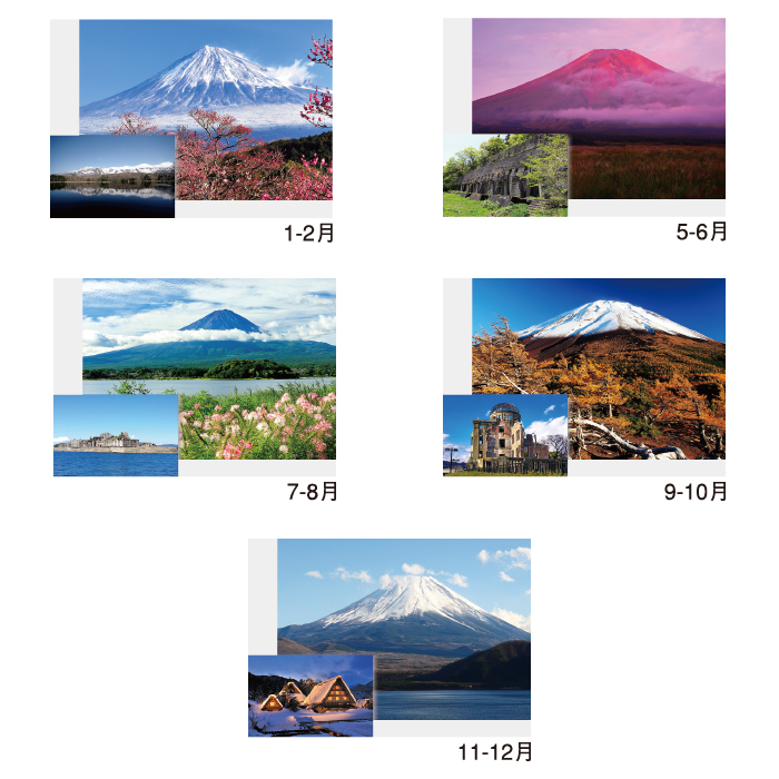 D・シェリン、日暮れの風景、希少画集の一頁、 新品高級額装付 D