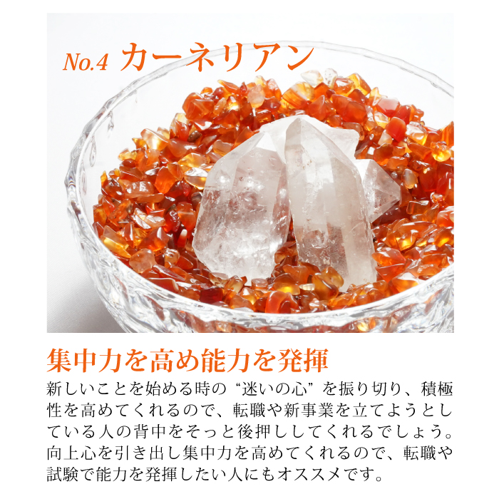 水晶さざれ石 玄関のおすすめ人気商品一覧 通販 - Yahoo