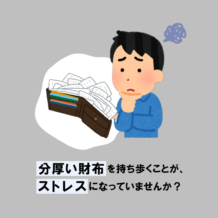 開運招福マネークリップ マネークリップ 財布 991361 金運 開運 人気 おしゃれ ギフト プレゼント 父の日 母の日 誕生日 就職祝い キャッシュレス 送料無料｜jingukan｜03