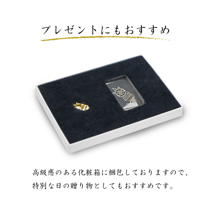 開運招福マネークリップ マネークリップ 財布 991361 金運 開運 人気 おしゃれ ギフト プレゼント 父の日 母の日 誕生日 就職祝い キャッシュレス 送料無料｜jingukan｜07