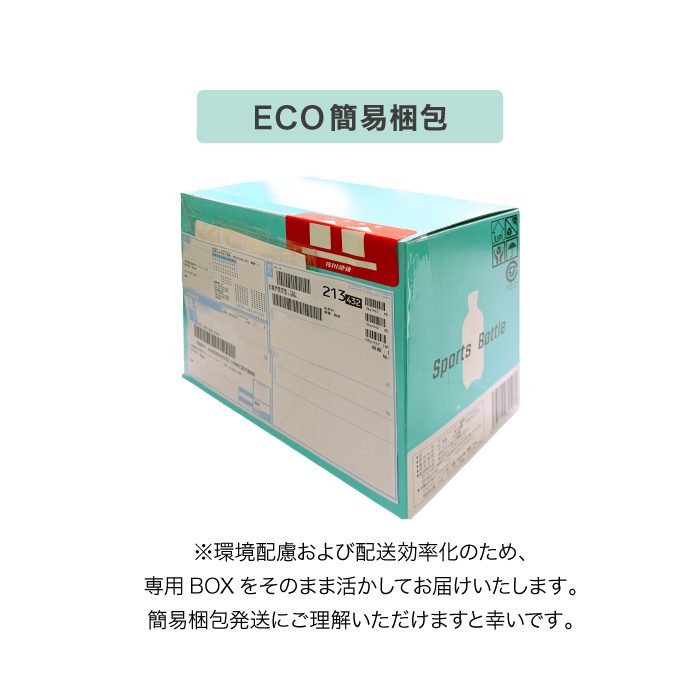 10％割引中】シグマ酸素水 300ml 500ml 酸素ナノバブル水 高濃度酸素