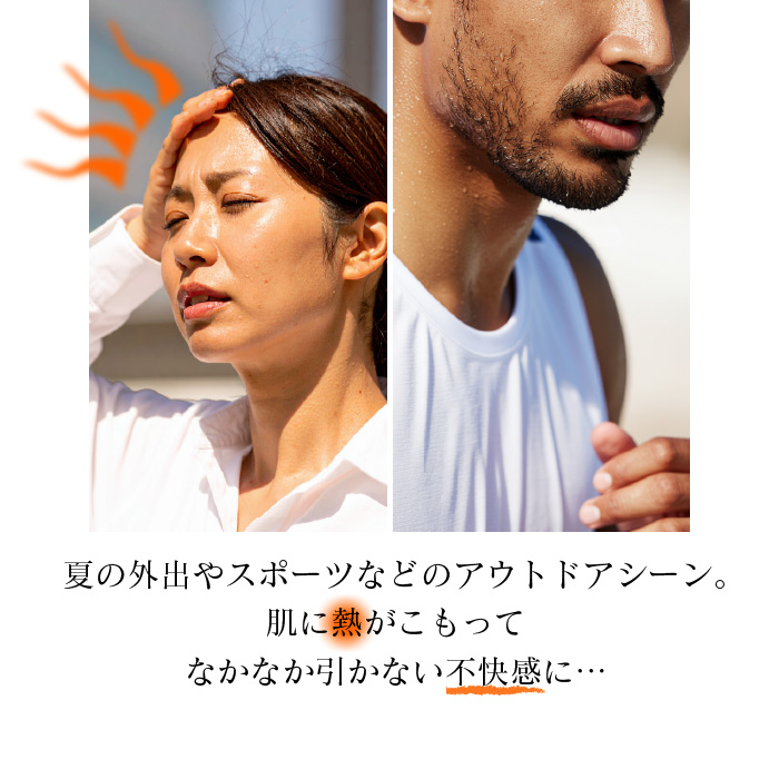 スプレー付き 氷嚢 氷のう 暑さ対策 熱中症対...の詳細画像2