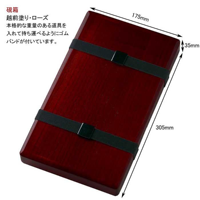 掛け軸 山田昇仙 『 狸之図 』 中島清堂 識箱 絹本 希少 茶道具
