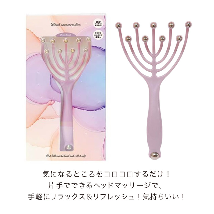 スリムデボーテ(ホワイト) 新品未使用 スリムデボーテの商品一覧 通販 - Yahoo!ショッピング