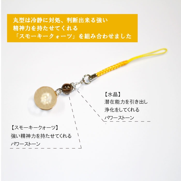 ポイント5倍】送料無料 茶金水琴鈴（ちゃきん）丸型・雫型 水琴鈴