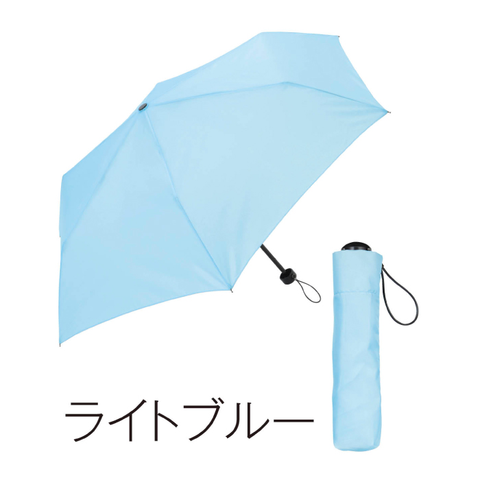 ザ・折りたたみ傘 ３色展開 折りたたみ傘 カラフル レディース 梅雨 携帯用