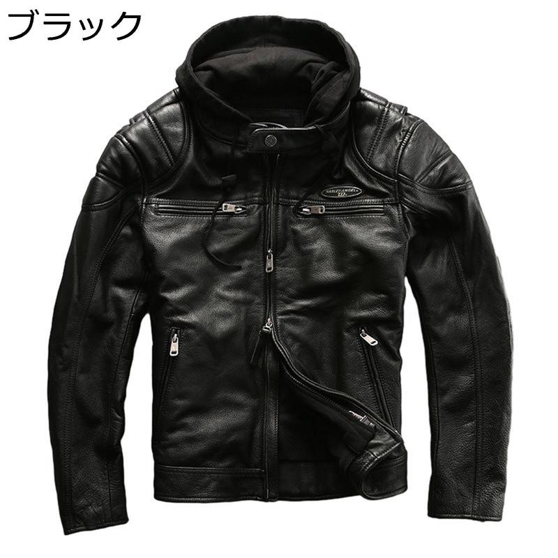 レザージャケット 牛革 メンズ ライダースジャケット 取り外せるフード 防風 防寒コート 革ジャン ブルゾン 秋冬 ジッパー カッコイイの画像