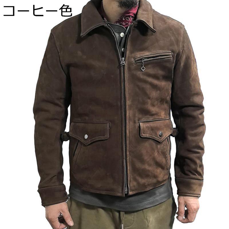 メンズ 本革ジャケット スエード 牛革 ライダースジャケット ヴィンテージ 折り襟 防風 保温性 レザーコート ブルゾン 秋 お洒落 通勤の画像
