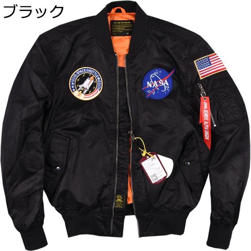 フライトジャケット MA1 メンズ お洒落 スタジャン 男性用 カジュアル スタジアムジャンパー 立ち襟 春秋 アウター トップス 薄手_4