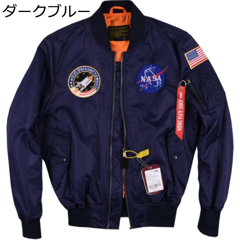 フライトジャケット MA1 メンズ お洒落 スタジャン 男性用 カジュアル スタジアムジャンパー 立ち襟 春秋 アウター トップス 薄手_6