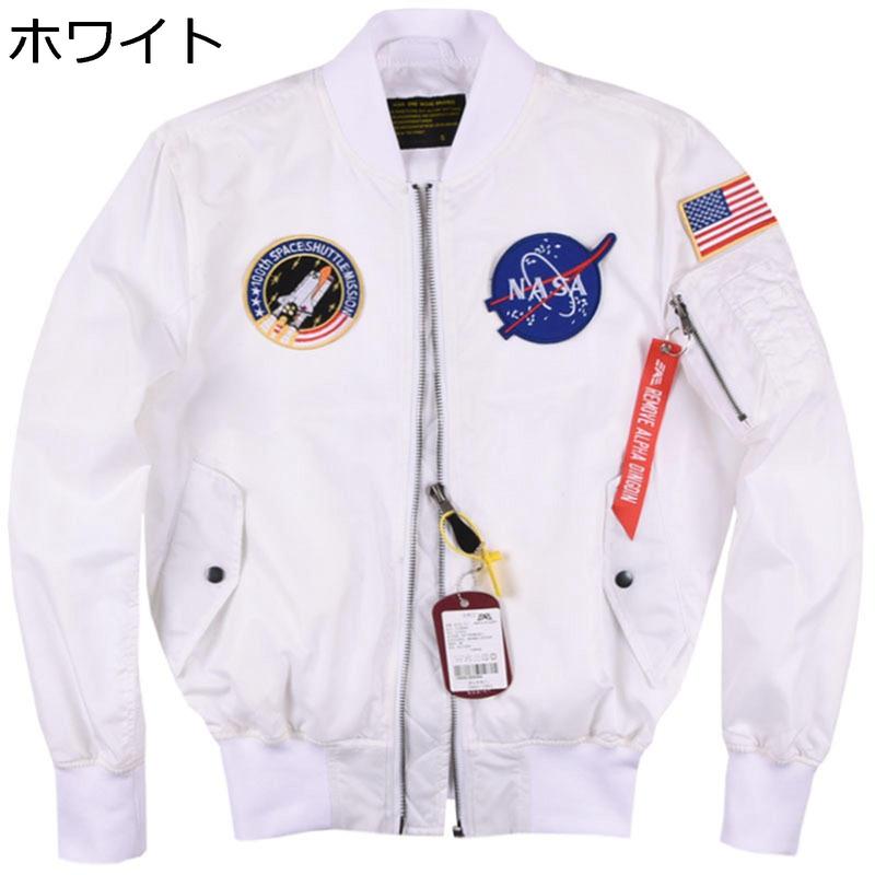 フライトジャケット MA1 メンズ お洒落 スタジャン 男性用 カジュアル スタジアムジャンパー 立ち襟 春秋 アウター トップス 薄手_1
