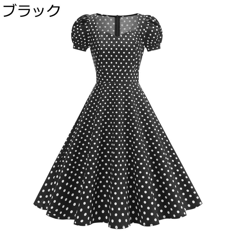 ワンピース レディースドレス ドット柄 水玉 レトロ ヘップバーン風50