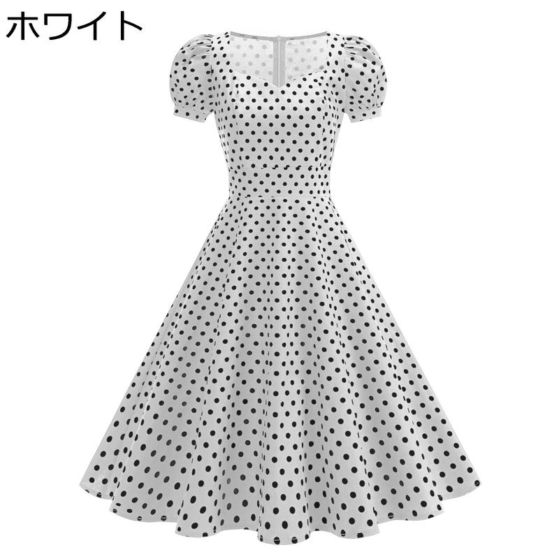 ワンピース レディースドレス ドット柄 水玉 レトロ ヘップバーン風50