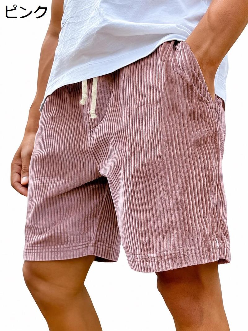 ルード ショートパンツ ハーフパンツ M ベージュ 無地 ウエストゴム ライン ショートパンツ 短パン メンズ コーデュロイ ハーフパンツ カジュアル