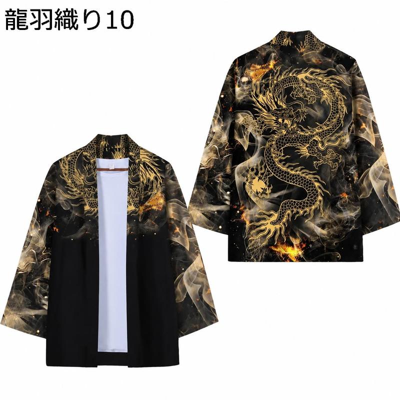 着物 龍柄のおすすめ人気商品一覧 通販 - Yahoo!ショッピング