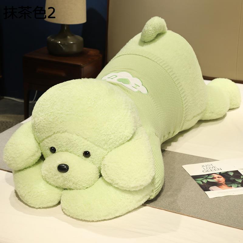 トイプードルぬいぐるみ（色：ホワイト系）の商品一覧 通販 - Yahoo