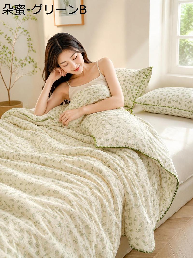 肌掛け布団 夏用 ダブルガーゼ 綿 洗える 夏布団 キルトケット 花柄