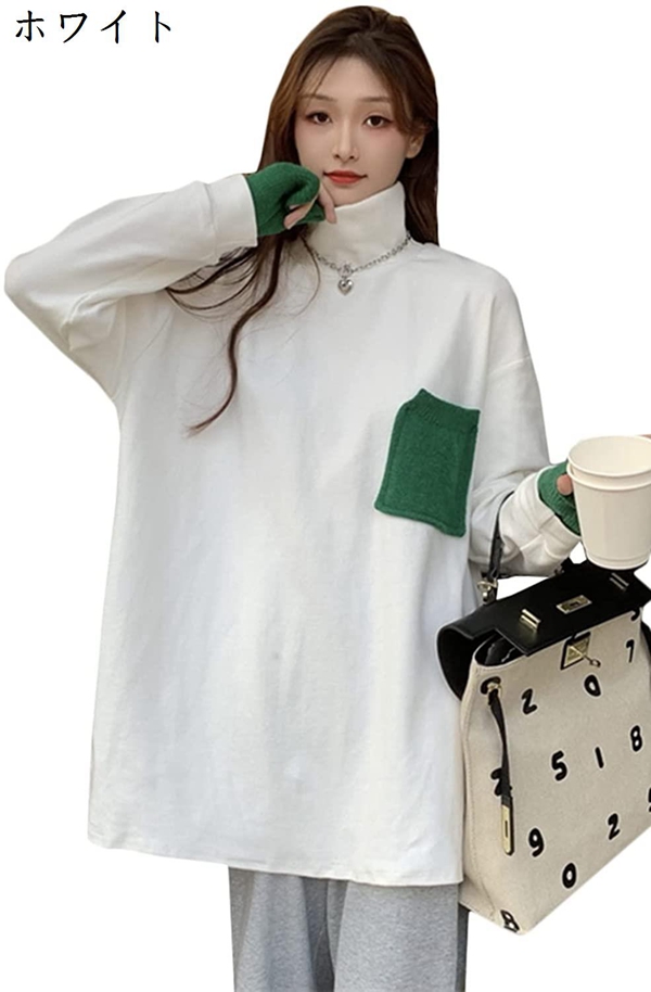 レディース 韓国風 ファッション ビッグtシャツ Tシャツ ハイネック