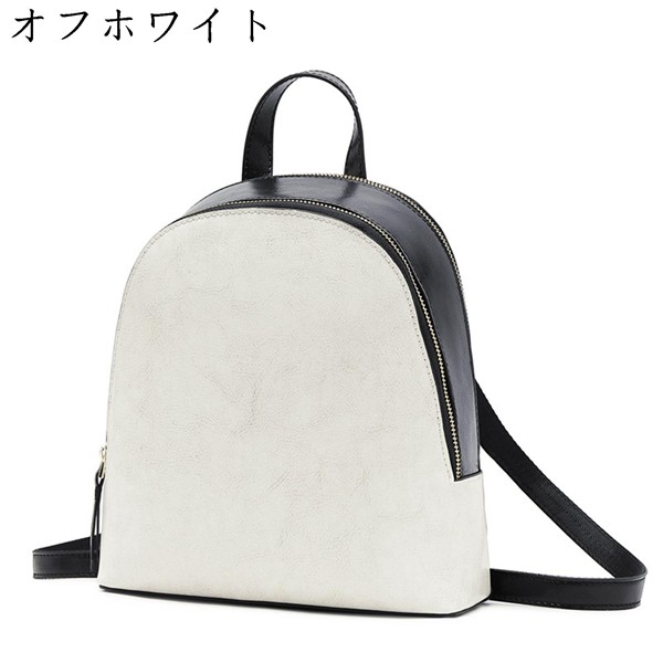 リュックサック 手提げバッグ 収納 コンパクト レディース ハンドバッグ 使いやすい 多機能 女性用 春 夏 秋 冬 フォーマル ビジネス_1