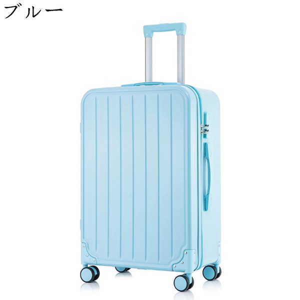 スーツケース 親子型 キャリーケース キャリーバッグ 超軽量 機内 