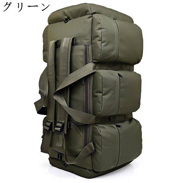 リュック ザック 90l 登山用 バックパック 大容量 リュックデイザック
