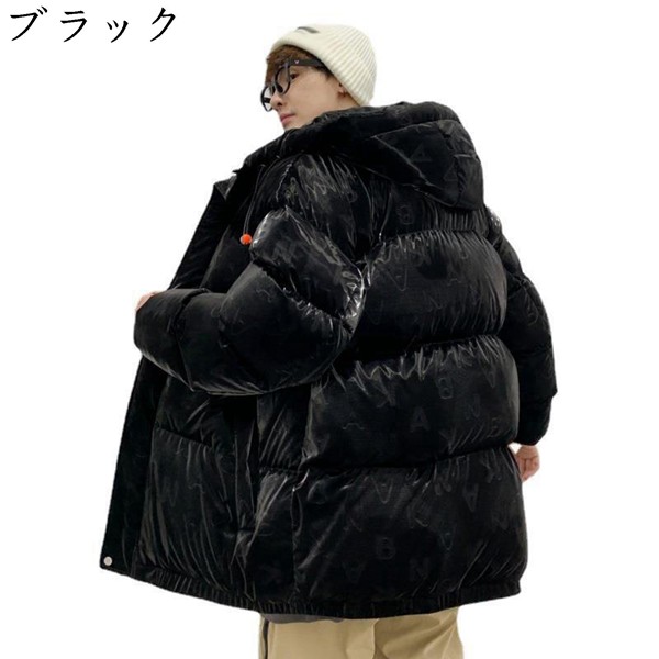 ダウンジャケット メンズ レディース ダウンジャケット ショート丈 大きいサイズ 保温 あったか フード付 アウターコート 秋冬用 軽量