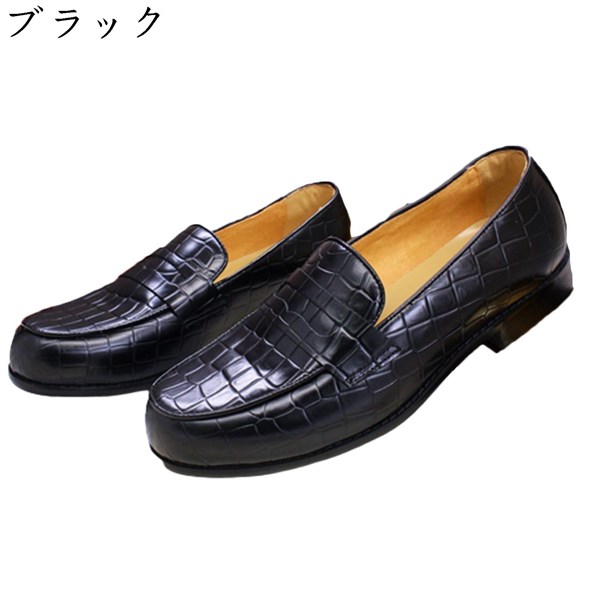 新品未使用✨トリッカーズ　オペラシューズ　リボン　ローファー　スリッポン　結婚式 m288j_21.jpg
