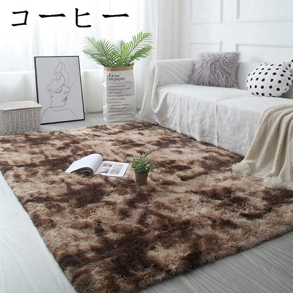 SALE\新品/シャギー ラグ マット 約2畳 正方形 床暖ホットカーペット対応 楽天市場】ホットカーペット対応 約2畳 カバー カーペット