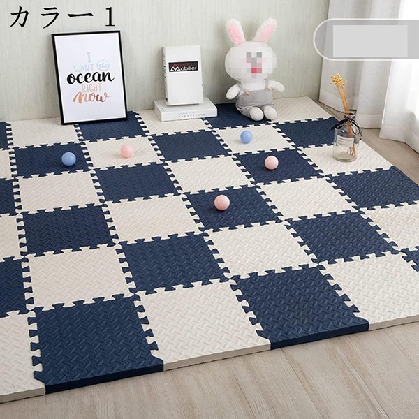WEIMALL ジョイントマット 木目調 大判 6畳 32枚 60cm 全7色