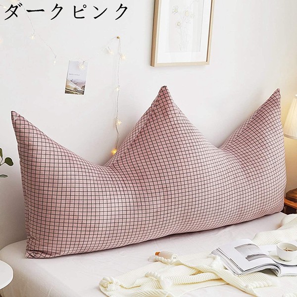 読書用 洗えるカバー 100*60cm クッション チェック柄 王冠デザイン テレビ腰枕 ベッド専用 クッション 背もたれ      腰枕 イエロー_6
