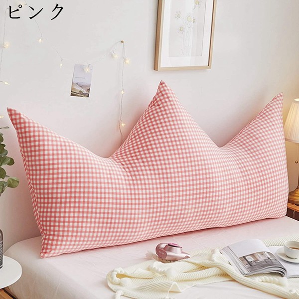 読書用 洗えるカバー 100*60cm クッション チェック柄 王冠デザイン テレビ腰枕 ベッド専用 クッション 背もたれ      腰枕 イエロー_7