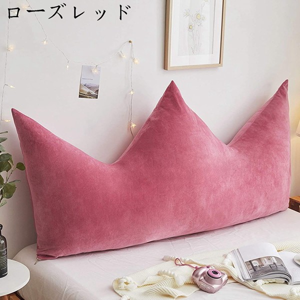 読書用 洗えるカバー 100*60cm クッション チェック柄 王冠デザイン テレビ腰枕 ベッド専用 クッション 背もたれ      腰枕 イエロー_8