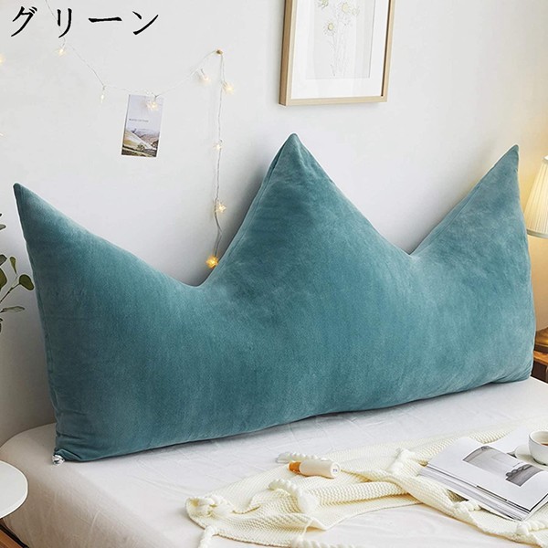 読書用 洗えるカバー 100*60cm クッション チェック柄 王冠デザイン テレビ腰枕 ベッド専用 クッション 背もたれ      腰枕 イエロー_3
